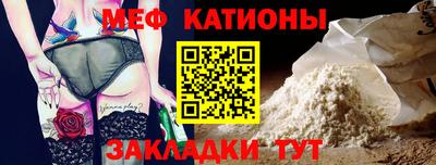 СК Кулебаки
