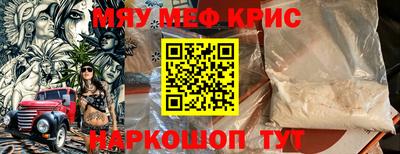 СК Кулебаки
