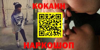 mdpv Кумертау