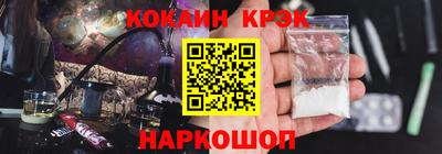 mdpv Кумертау