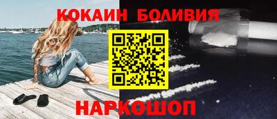 альфа пвп Кунгур