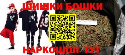 mdpv Кумертау
