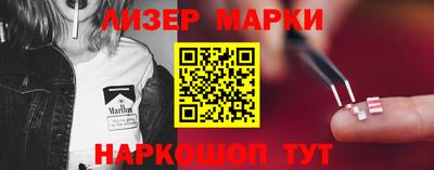 СК Кулебаки