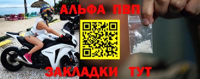 СК Кулебаки