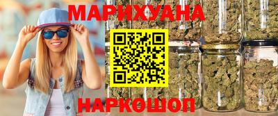 mdpv Кумертау
