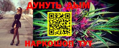 mdpv Кумертау