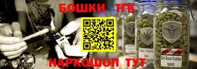 альфа пвп Кунгур