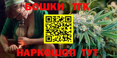 mdpv Кумертау