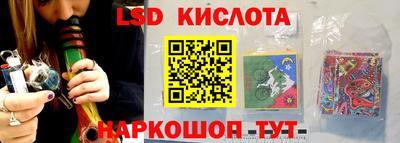 СК Кулебаки