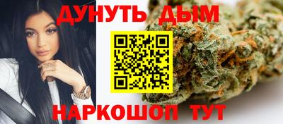 альфа пвп Кунгур