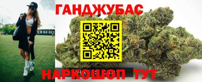 mdpv Кумертау