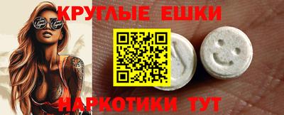 СК Кулебаки
