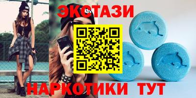 СК Кулебаки