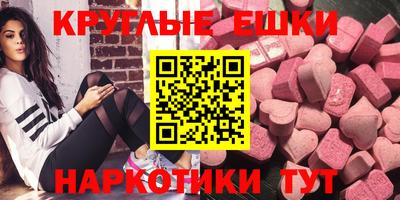 альфа пвп Кунгур