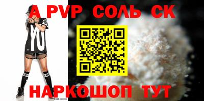 СК Кулебаки