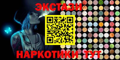 mdpv Кумертау
