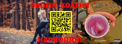 mdpv Кумертау