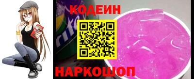 СК Кулебаки