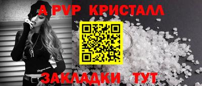 СК Кулебаки
