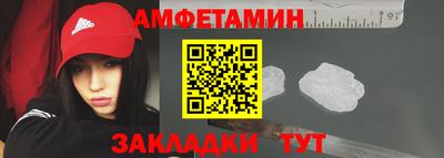 mdpv Кумертау