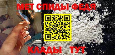 mdpv Кумертау