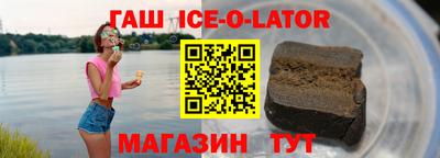 mdpv Кумертау