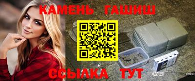 mdpv Кумертау