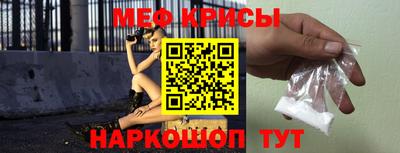 mdpv Кумертау