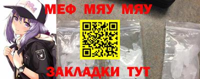 СК Кулебаки
