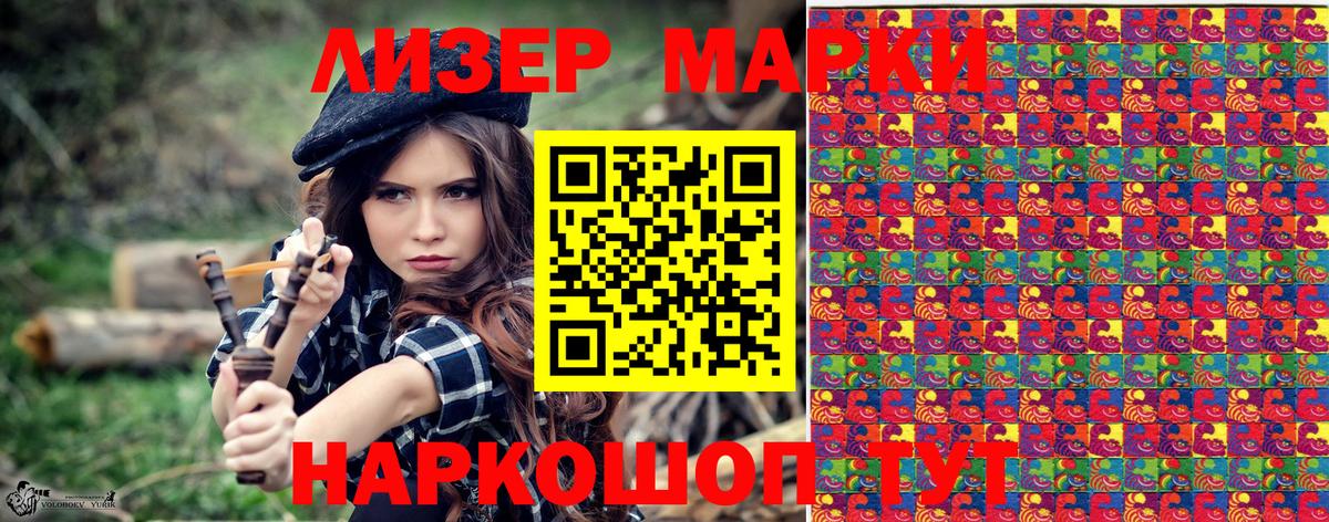 COCAIN  MDMA  Вход с VPN  Карачаевск  Мефедрон   A PVP СК   ГАШИШ  МЕТ  Гашиш  Каннабис 